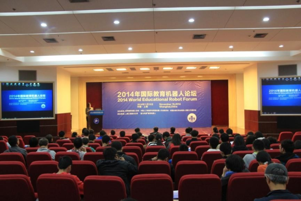 第十五届“能力风暴杯”中国教育机器人大赛成功举办