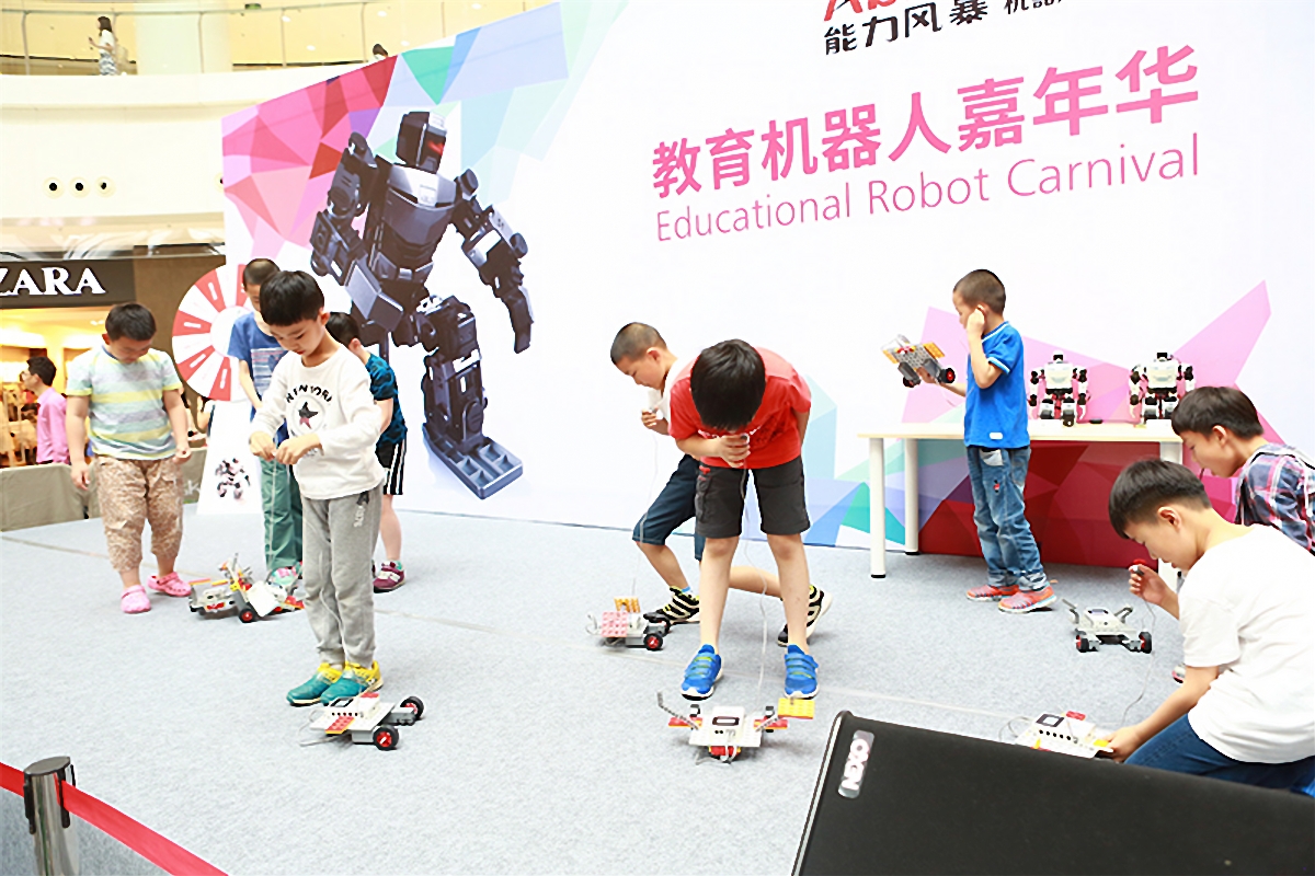 能力风暴登陆IFA展，教育机器人惊艳世界-能力风暴教育机器人公司新闻